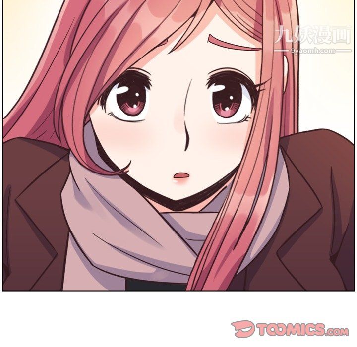 郑主任为何这样第87话