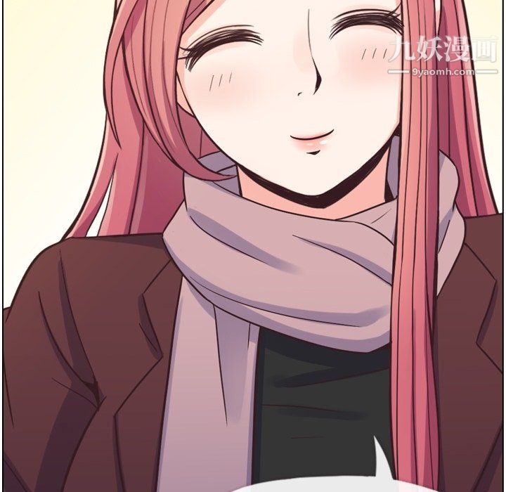 郑主任为何这样第87话