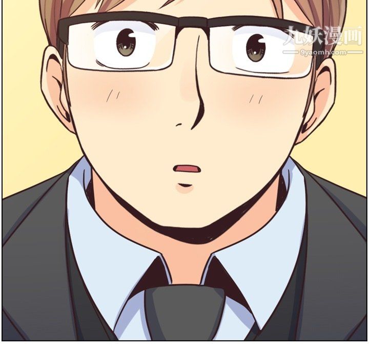 郑主任为何这样第87话