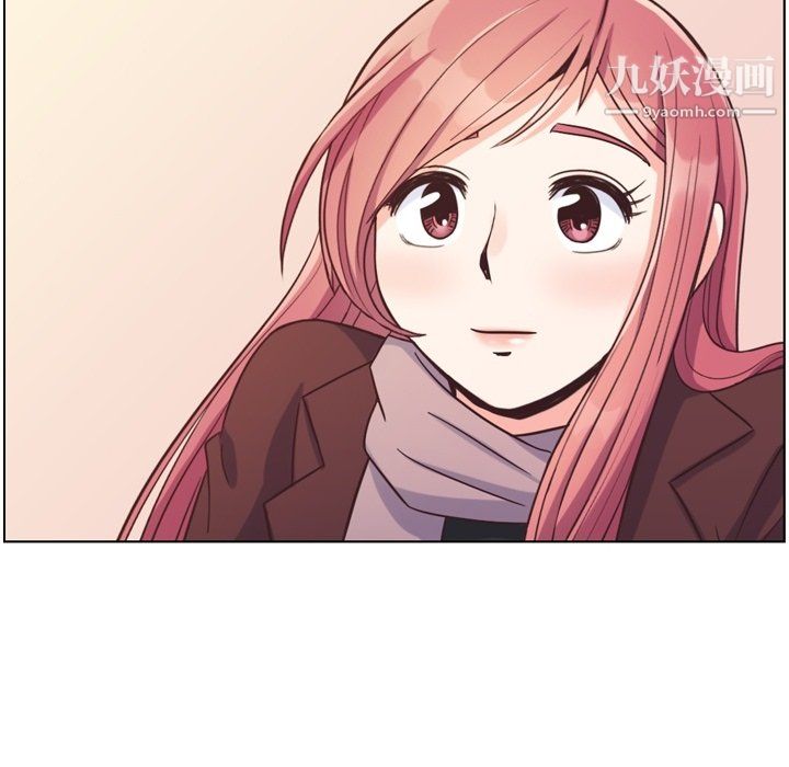 郑主任为何这样第87话