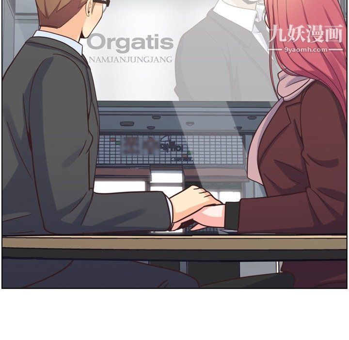 郑主任为何这样第88话