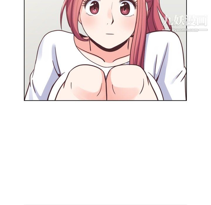 郑主任为何这样第88话