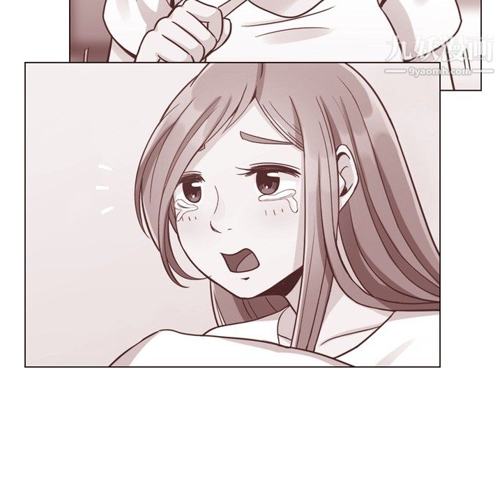 郑主任为何这样第88话