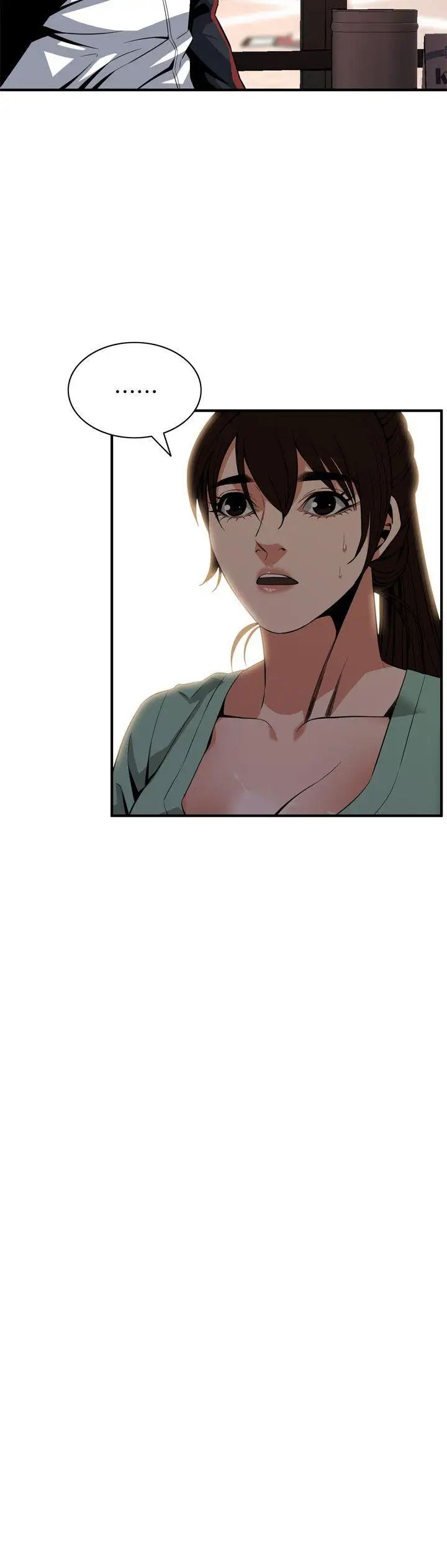 偷窥第118话-<第2季>跟楼下的圣梅一起生活