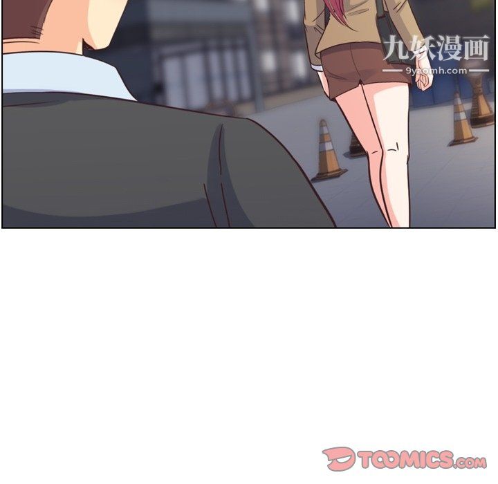 郑主任为何这样第88话