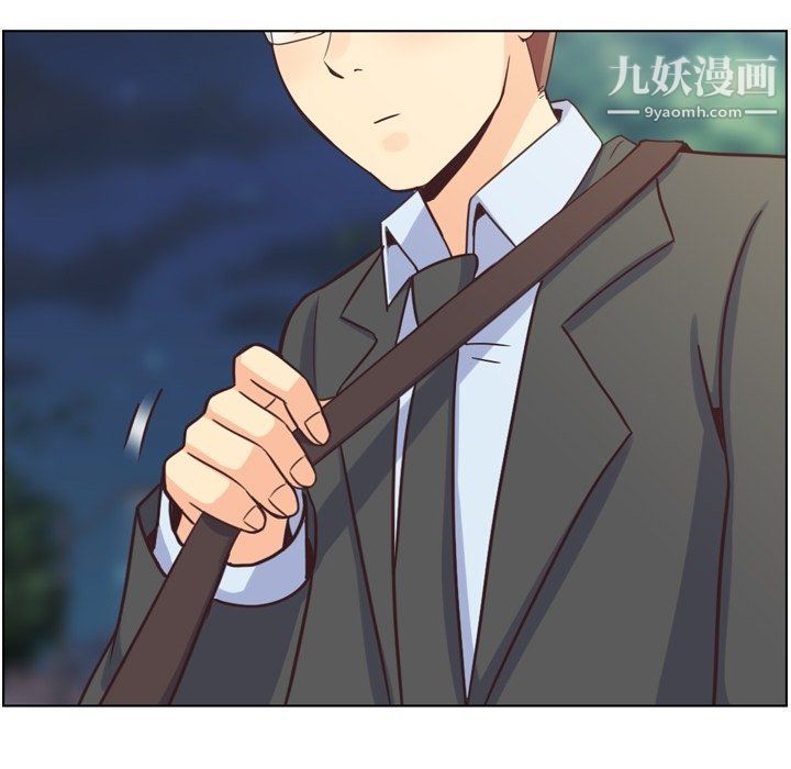 郑主任为何这样第88话