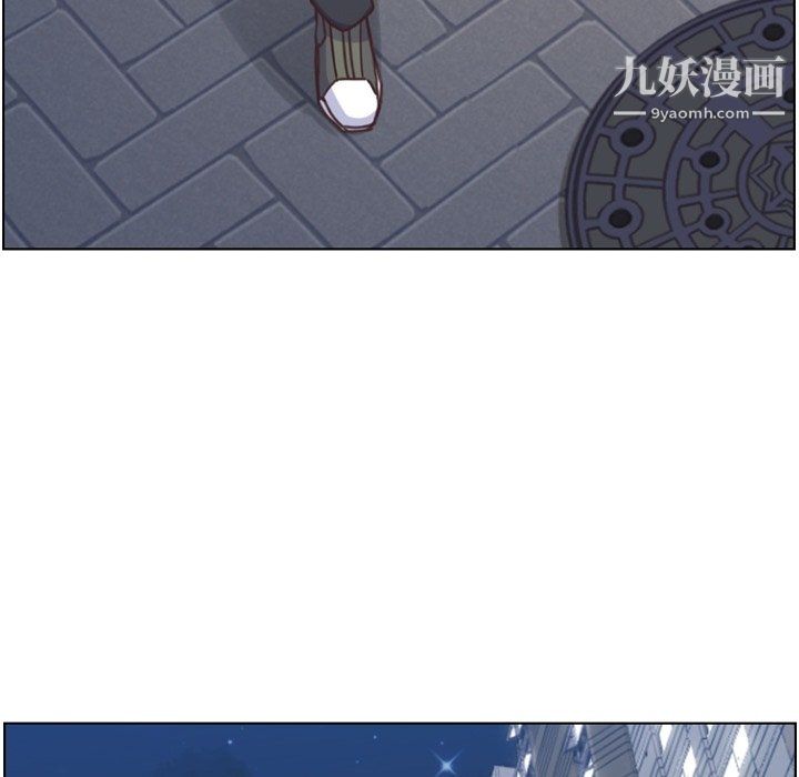 郑主任为何这样第88话