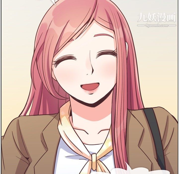 郑主任为何这样第89话