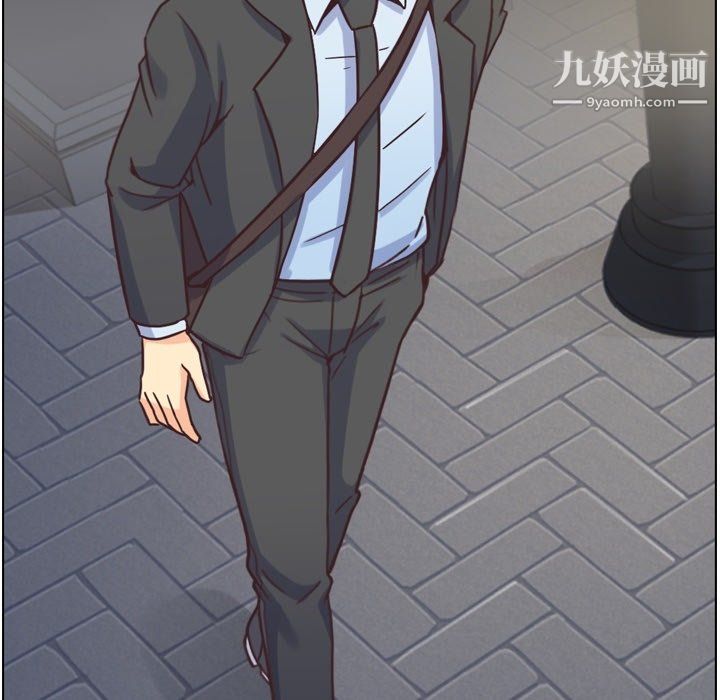 郑主任为何这样第89话