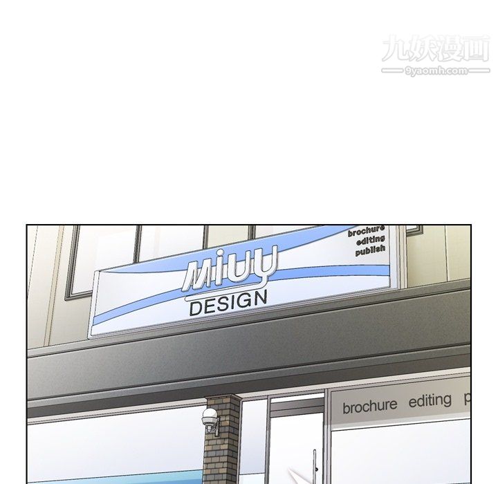 郑主任为何这样第89话