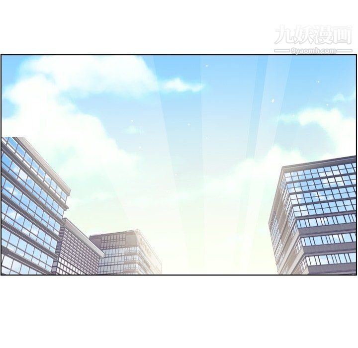 郑主任为何这样第89话