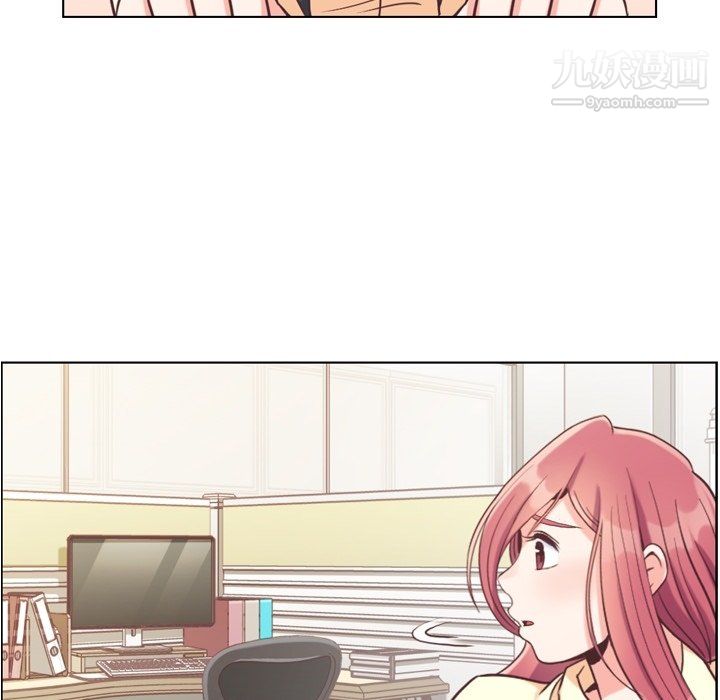 郑主任为何这样第89话