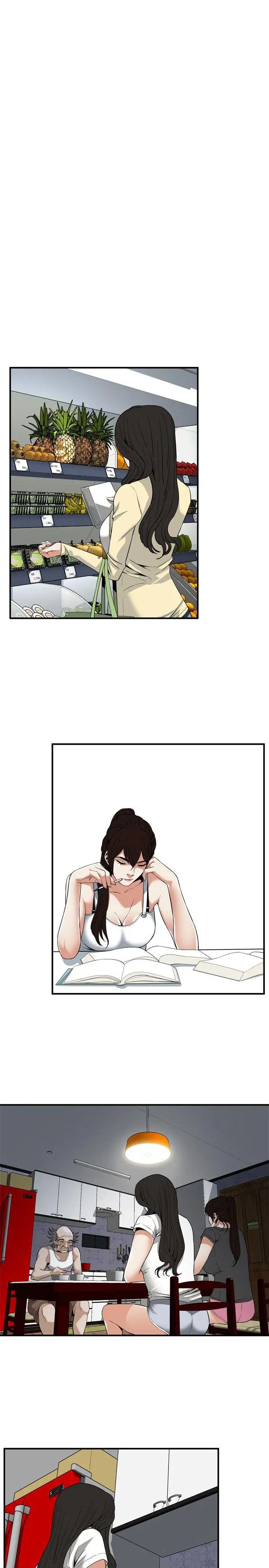 偷窥第121话-<第2季>清醒点,李琇爱!