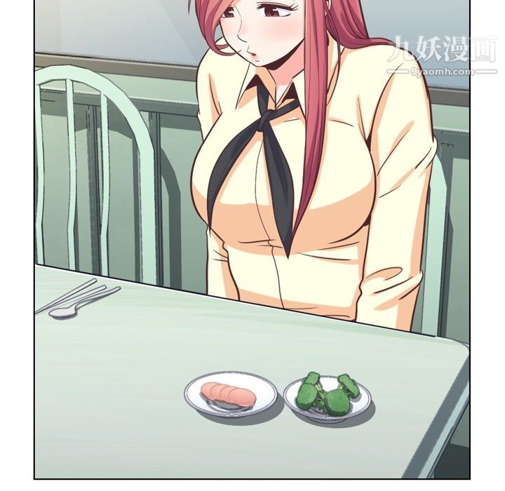 郑主任为何这样第89话