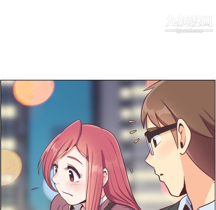 鄭主任為何這樣第89話