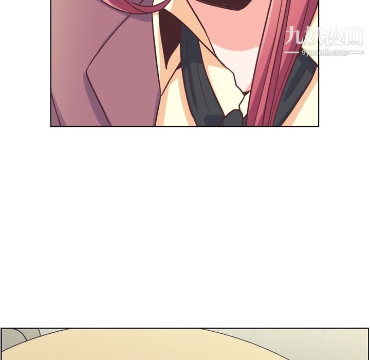 鄭主任為何這樣第89話