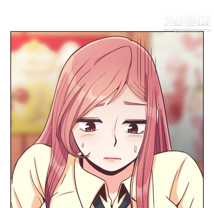 郑主任为何这样第89话