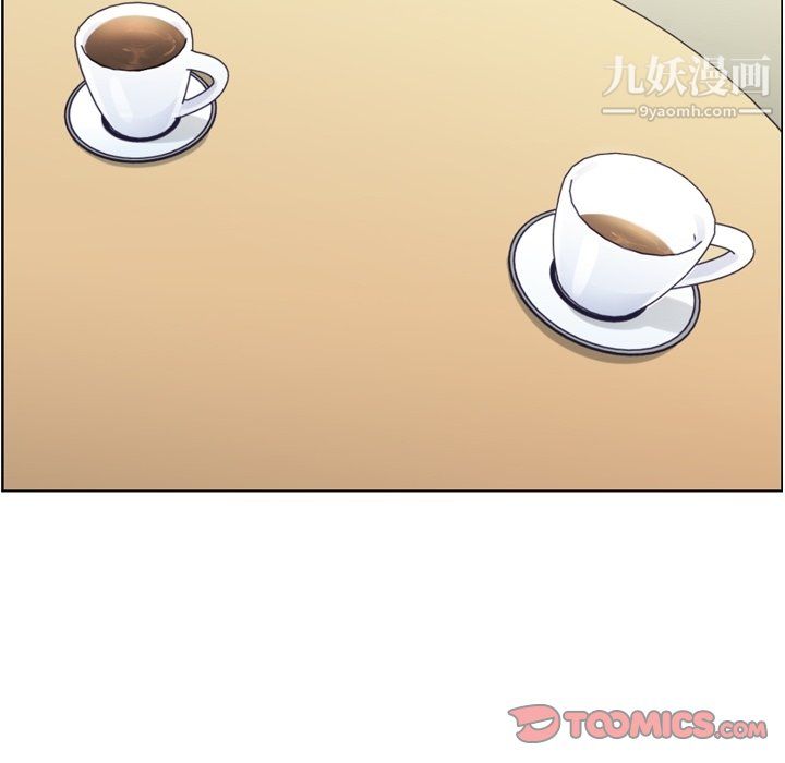 郑主任为何这样第89话