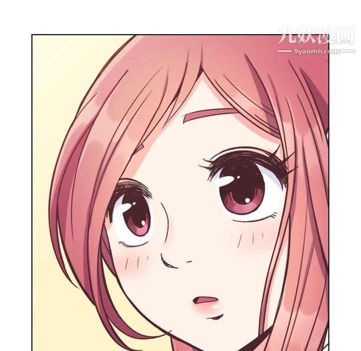 郑主任为何这样第89话