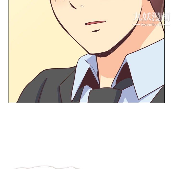 郑主任为何这样第89话