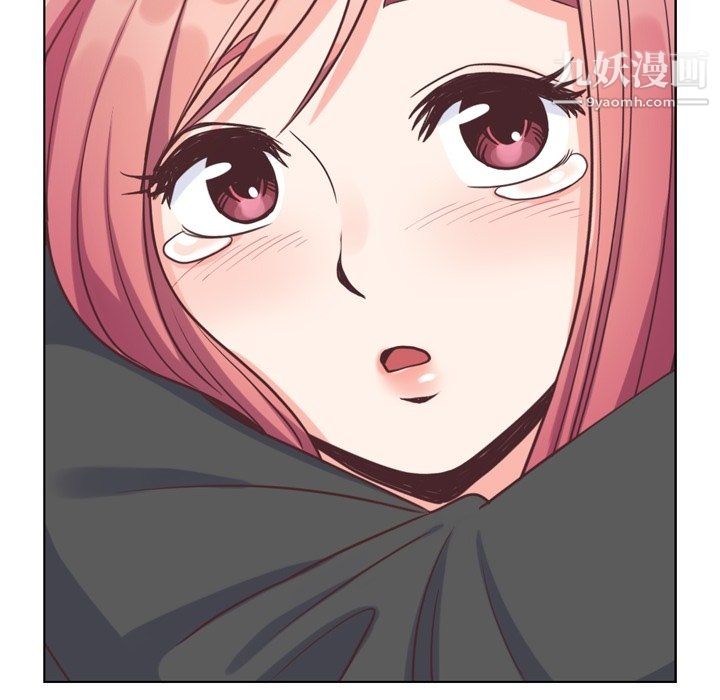 郑主任为何这样第89话