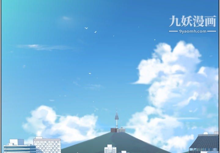 郑主任为何这样第90话