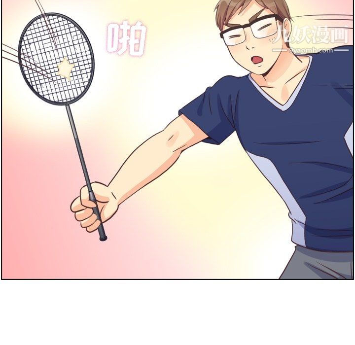 鄭主任為何這樣第90話