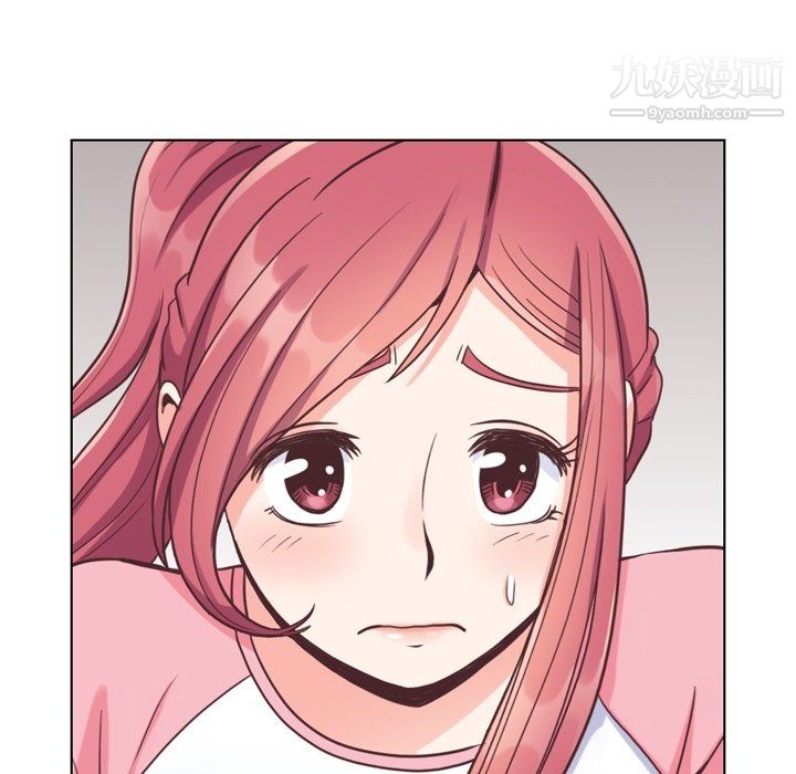 郑主任为何这样第90话