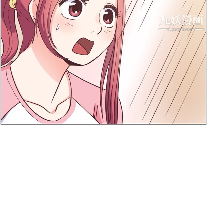 郑主任为何这样第90话