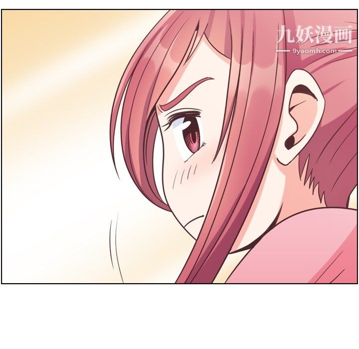 郑主任为何这样第90话