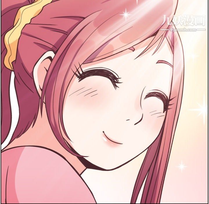 郑主任为何这样第90话