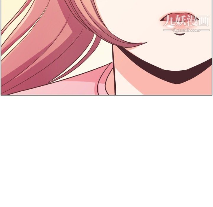 郑主任为何这样第90话