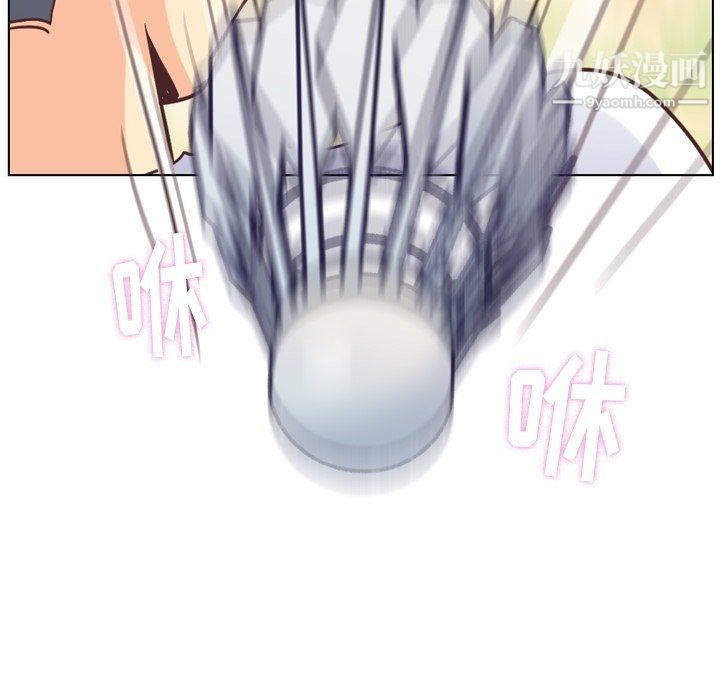 郑主任为何这样第90话