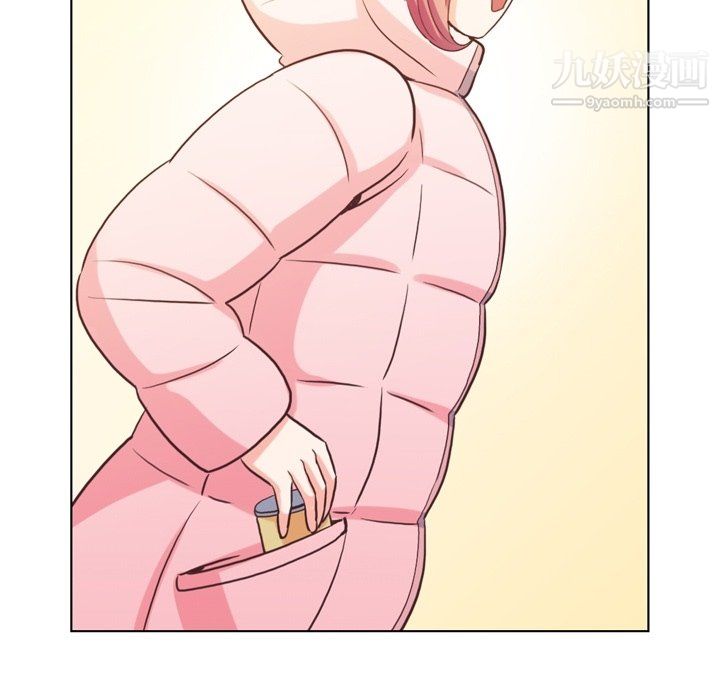 鄭主任為何這樣第91話