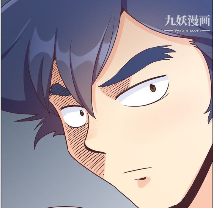 郑主任为何这样第91话