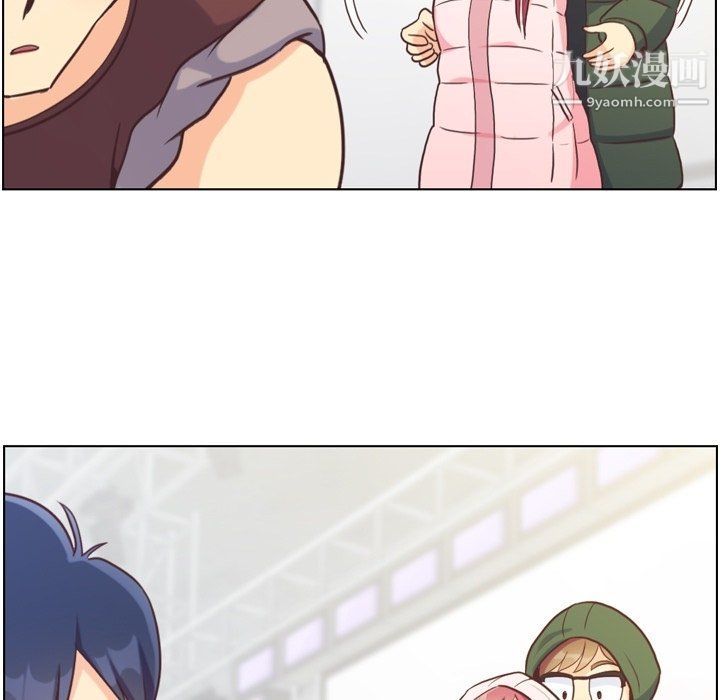 郑主任为何这样第91话