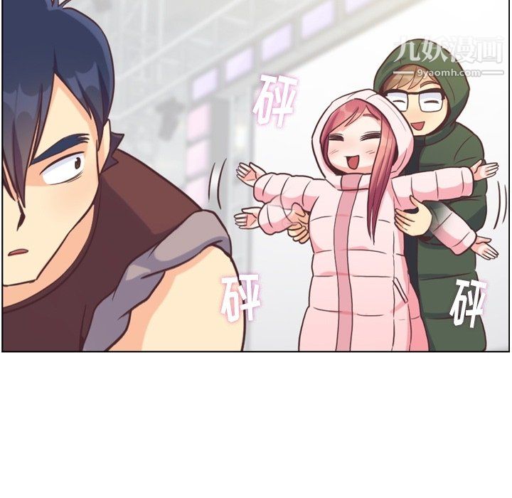 鄭主任為何這樣第91話