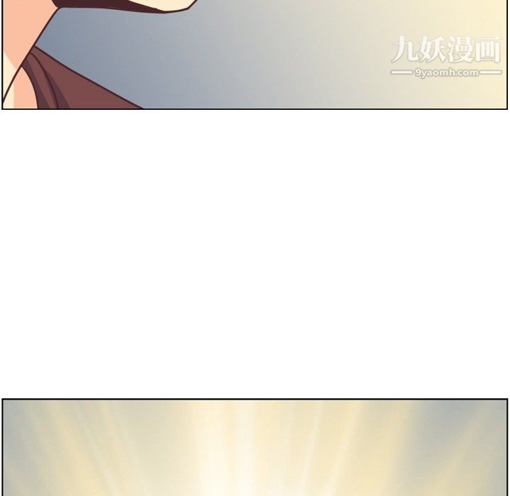 郑主任为何这样第91话