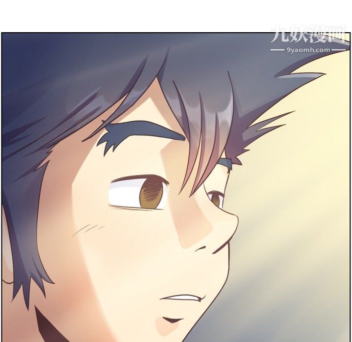 鄭主任為何這樣第91話