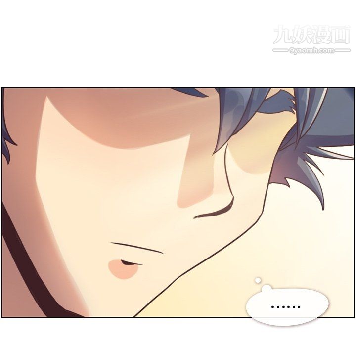 郑主任为何这样第91话