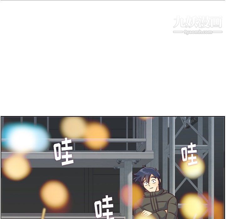 鄭主任為何這樣第91話