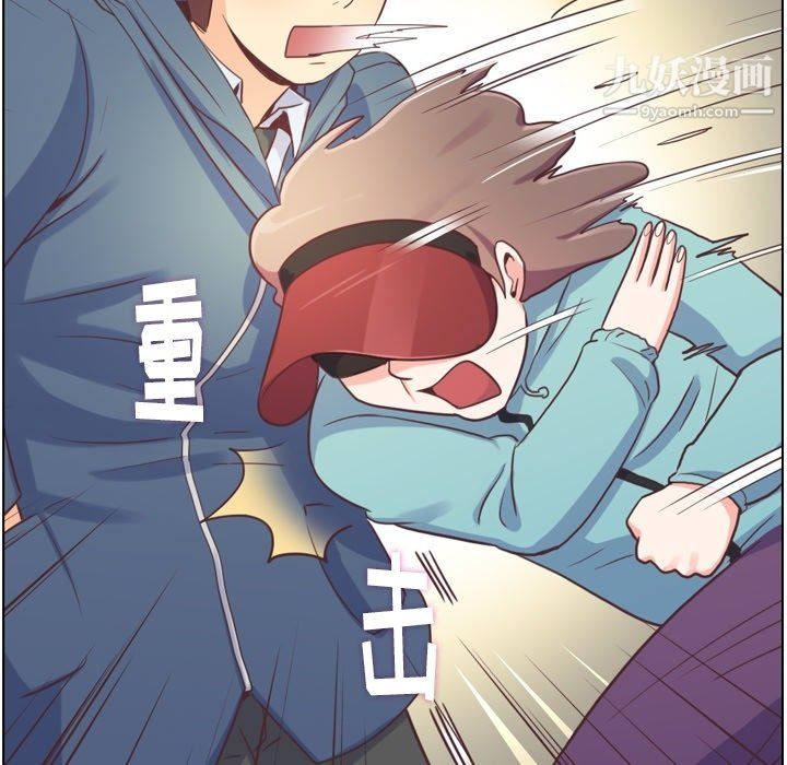 郑主任为何这样第92话