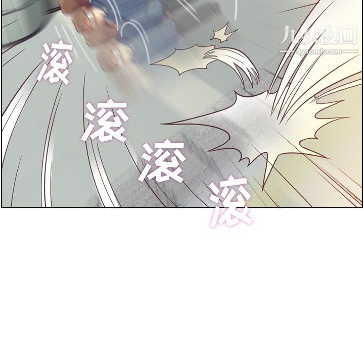 郑主任为何这样第92话