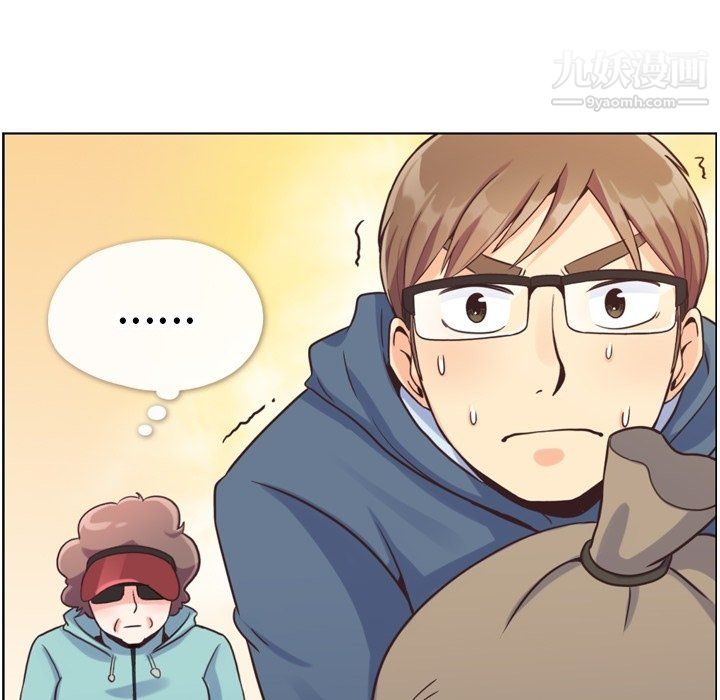 鄭主任為何這樣第92話