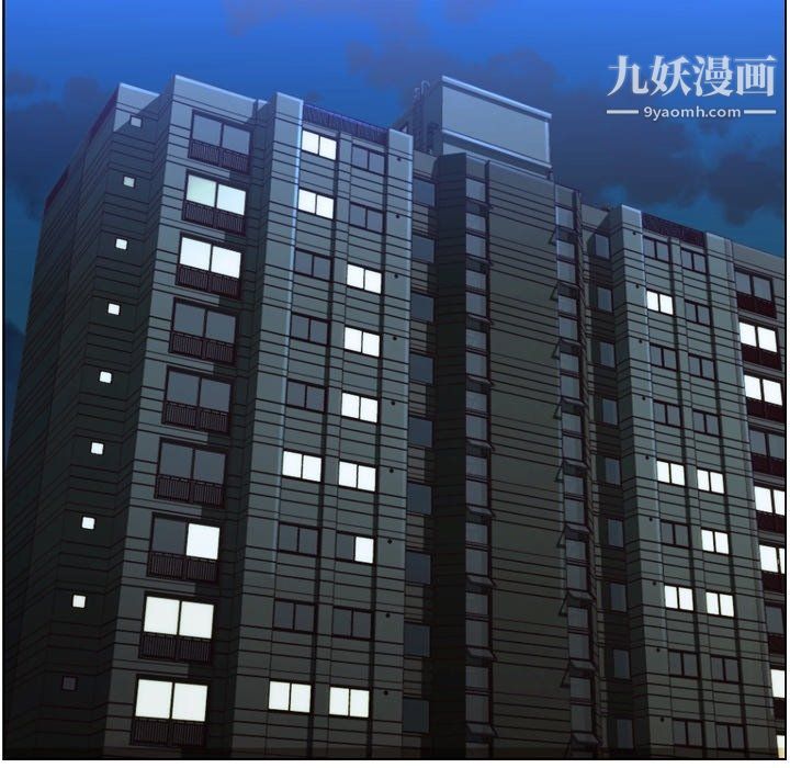 郑主任为何这样第92话