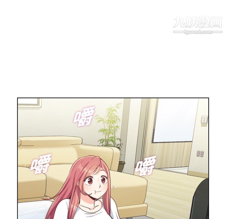 郑主任为何这样第92话