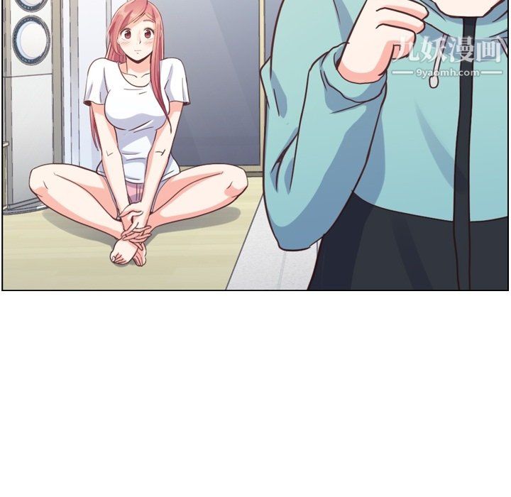 鄭主任為何這樣第92話