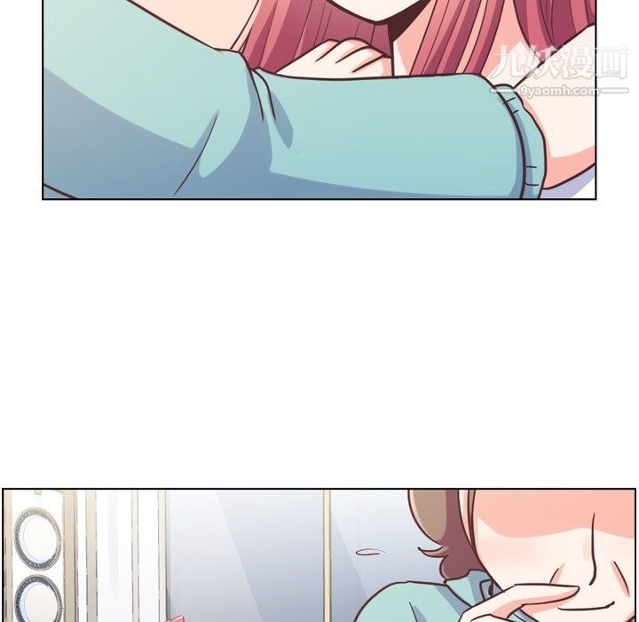 郑主任为何这样第92话