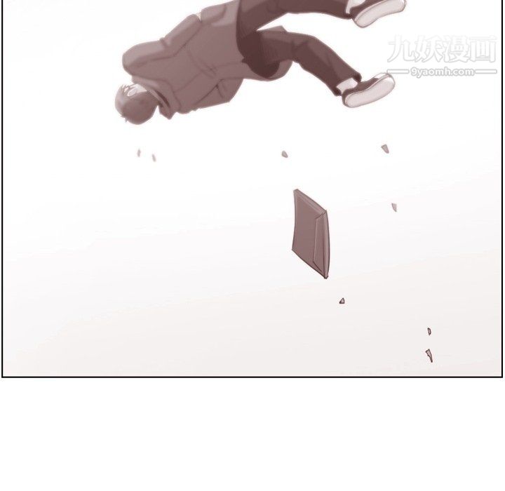 郑主任为何这样第92话