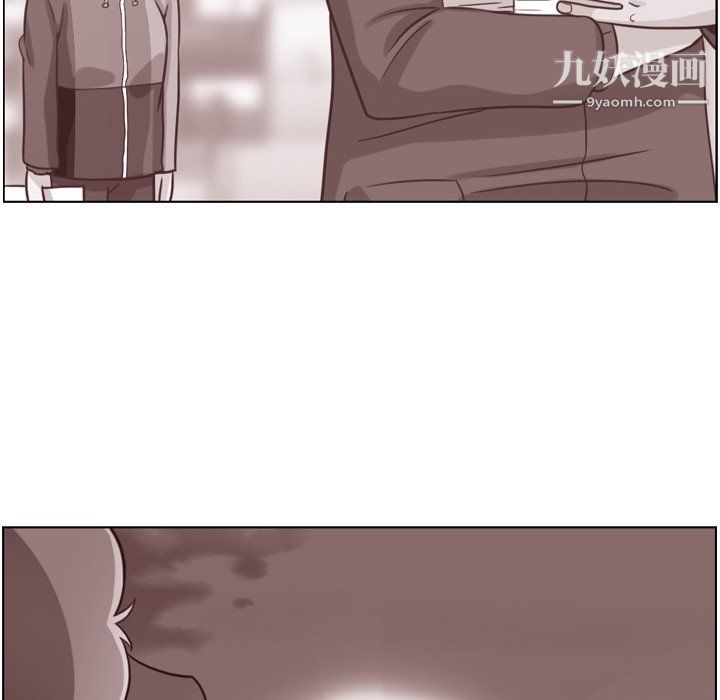 郑主任为何这样第92话